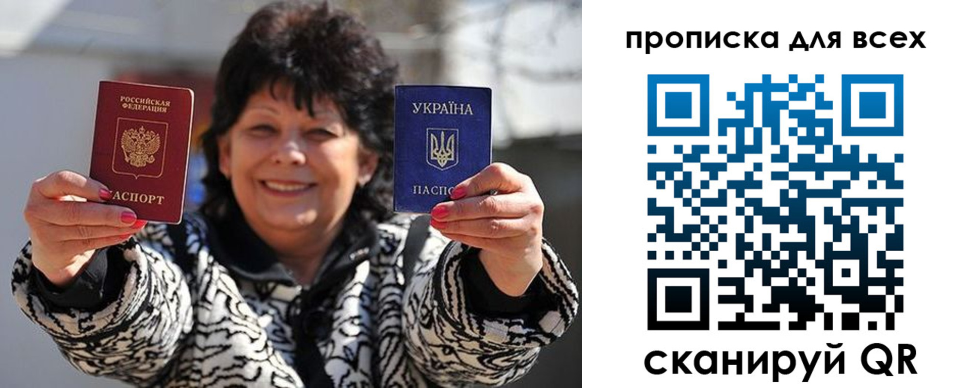 форма 3 в Электростали